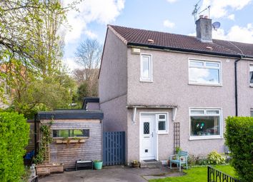 Thumbnail End terrace house for sale in Tantallon Road, Shawlands, Glasgow