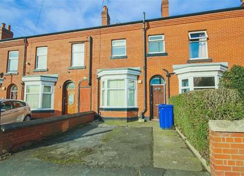 2 Bedrooms Terraced house for sale in Seymour Street, Chorley, Lancashire PR6