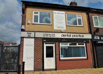 Thumbnail 2 bed flat to rent in Longview Drive, Huyton