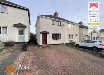 Thumbnail Semi-detached house to rent in Broadway, Hednesford, Cannock
