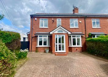 Thumbnail 3 bed semi-detached house to rent in Sherborne Avenue, Cardiff