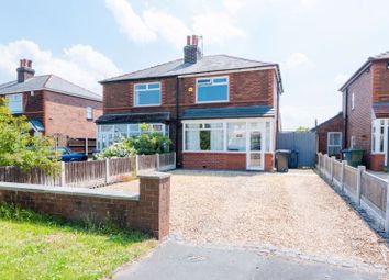 Thumbnail 2 bed semi-detached house for sale in Moss Lane, Burscough, Ormskirk