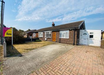 Thumbnail 2 bed semi-detached bungalow for sale in Croft Way, Camblesforth, Selby