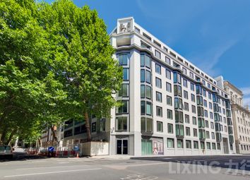 Thumbnail 2 bed flat for sale in Horseferry Road, London