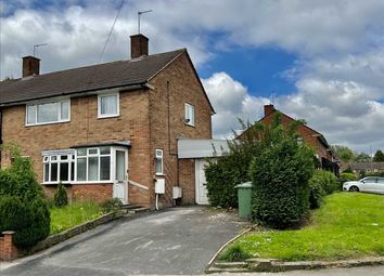 Thumbnail End terrace house for sale in Littleton Road, Willenhall, Willenhall