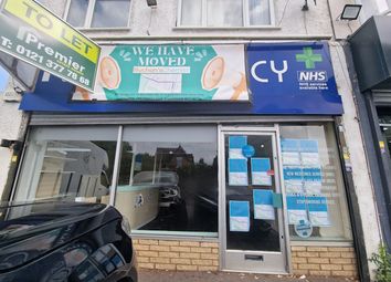 Thumbnail Retail premises to let in Perry Common Road, Birmingham