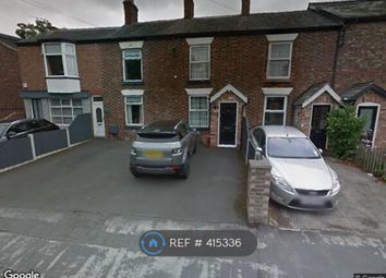 2 Bedroom Terraced house for rent