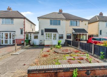 Thumbnail 3 bed semi-detached house for sale in Norbury Avenue, Pelsall, Walsall