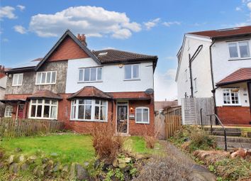 Thumbnail Semi-detached house for sale in Moor Drive, Leeds, West Yorkshire
