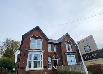Thumbnail Flat to rent in Stafford Road, Bloxwich, Walsall