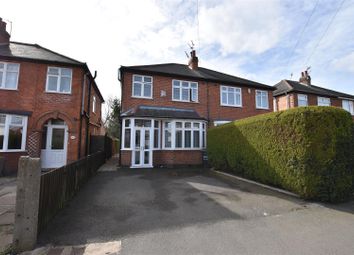 3 Bedrooms Detached house for sale in Woodlands Drive, Loughborough LE11