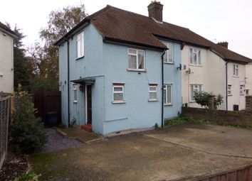 Thumbnail Semi-detached house for sale in Waddon Way, Croydon