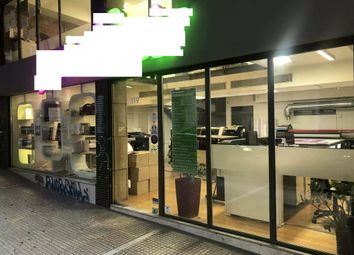 Thumbnail Retail premises for sale in Lagonissi, Athens, Gr