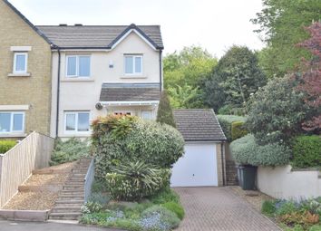 3 Bedrooms Semi-detached house for sale in Esthwaite Gardens, Lancaster LA1