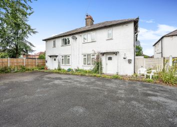 Thumbnail Detached house for sale in The Grove, Penketh, Warrington, Cheshire