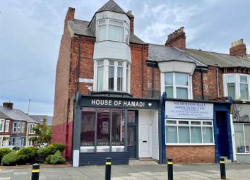 Thumbnail Property for sale in Westoe Road, South Shields