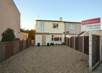 2 Bedroom Semi-detached house for sale