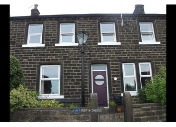 2 Bedroom Terraced house for rent
