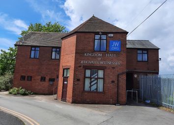 Thumbnail Commercial property for sale in Chave Court Close, Hereford