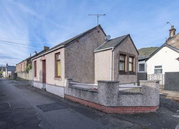 Tillicoultry - 1 bed detached house for sale