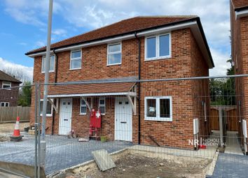 Thumbnail Semi-detached house to rent in Verona Drive, Surbiton, Surrey.