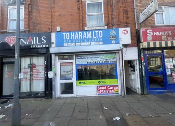 Thumbnail Retail premises to let in Ombersley Road, Sparkbrook, Birmingham
