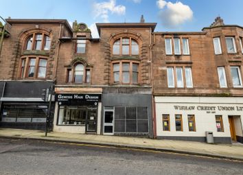 Thumbnail 3 bed flat for sale in Main Street, Wishaw