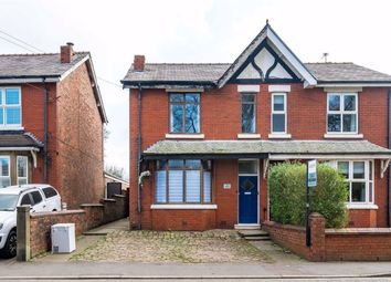 Thumbnail 3 bed semi-detached house for sale in Wigan Road, Wigan