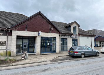 Thumbnail Retail premises to let in Former Bank Of Scotland, Grampian Road, Aviemore