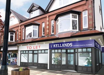 Thumbnail Retail premises to let in Ashley Road, Altrincham