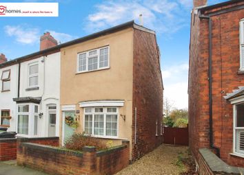 Thumbnail 2 bed cottage for sale in Coronation Road, Pelsall, Walsall