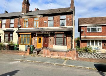 Thumbnail 3 bed end terrace house for sale in 132, Brunswick Park Road, Wednesbury