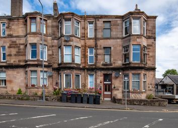 Thumbnail 1 bed flat for sale in Cardwell Road, Gourock