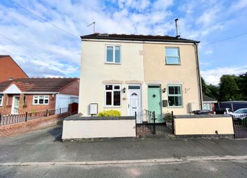 Thumbnail Semi-detached house for sale in Brierley Hill, Quarry Bank, Birch Coppice