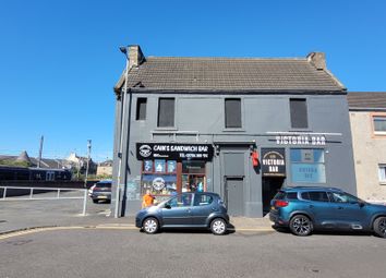 Thumbnail Commercial property for sale in Raise Street, Saltcoats