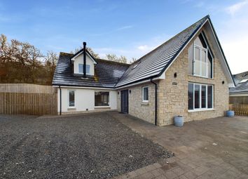 Thumbnail 5 bed detached house for sale in Lesmahagow, Lanark