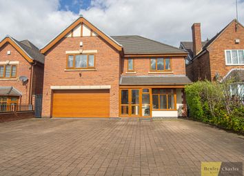 Thumbnail Detached house for sale in Newton Road, Great Barr, Birmingham