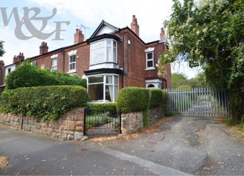 Thumbnail 4 bed end terrace house for sale in Somerset Road, Erdington, Birmingham