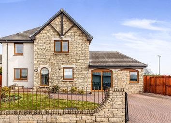 Thumbnail 4 bed detached house for sale in William Fitzgerald Way, Dundee