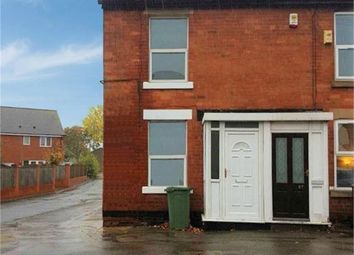 2 Bedrooms End terrace house for sale in Hempshill Lane, Bulwell, Nottingham NG6