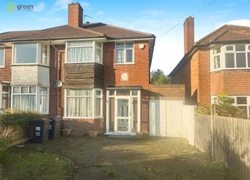 Thumbnail 3 bed semi-detached house for sale in Antrobus Road, Boldmere, Sutton Coldfield