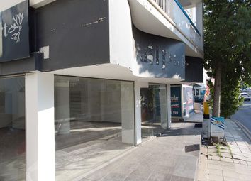 Thumbnail Retail premises for sale in Strovolos, Nicosia, Cyprus