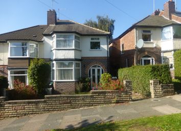 Thumbnail Semi-detached house to rent in Lindridge Road, Erdington, Birmingham