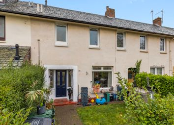Liberton - 3 bed terraced house for sale