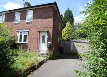 Thumbnail 2 bed semi-detached house for sale in Eve Lane, Dudley