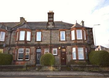 2 Bedrooms Flat for sale in Townhill Road, Dunfermline KY12