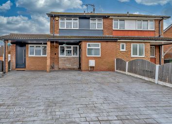 Thumbnail Semi-detached house for sale in Braemar Close, Willenhall