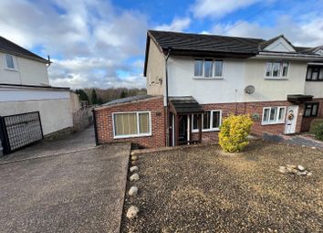 Thumbnail End terrace house to rent in Swaddale Avenue, Chesterfield