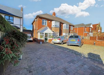 Thumbnail Semi-detached house for sale in Sunderland Road, South Shields