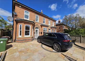 Thumbnail Semi-detached house to rent in Crosby Road, Birkdale, Southport